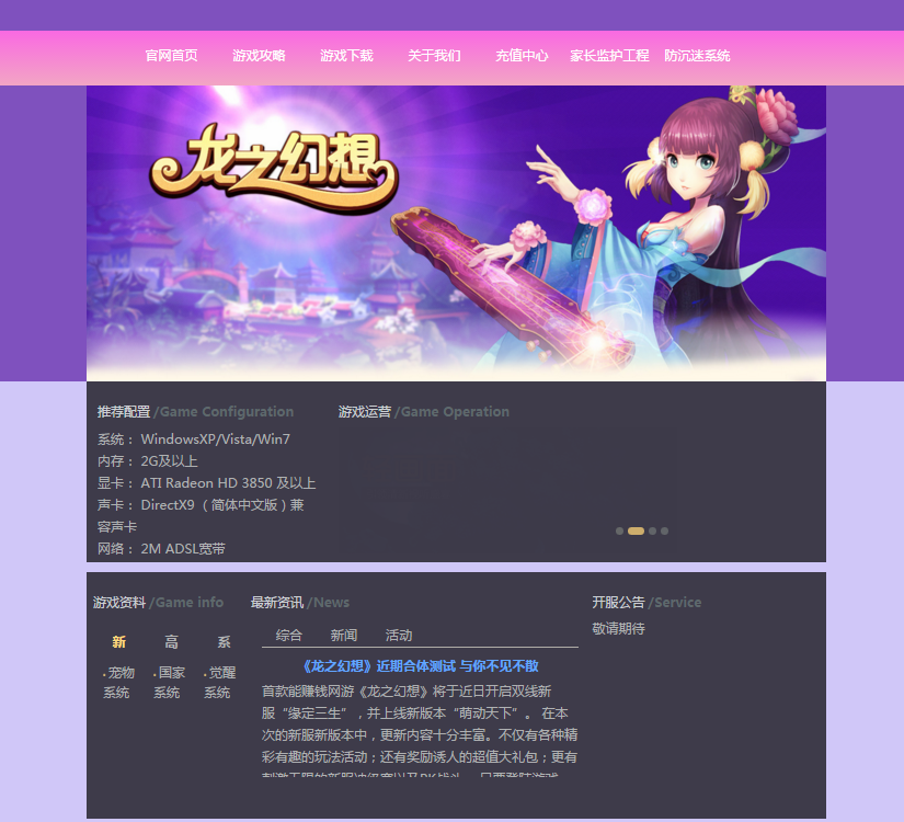 深圳市萬(wàn)卓網(wǎng)絡(luò)科技有限公司（萬(wàn)卓游戲）